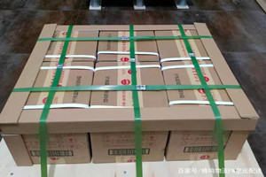 长乐空运地址酒水【机场货运当天